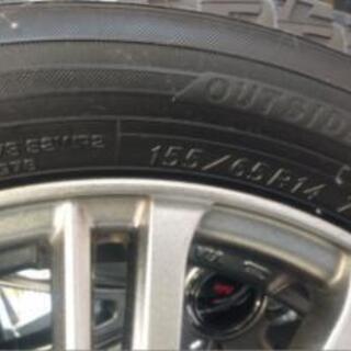 ヨコハマiceGUARD iG50PLUS 155/65R14