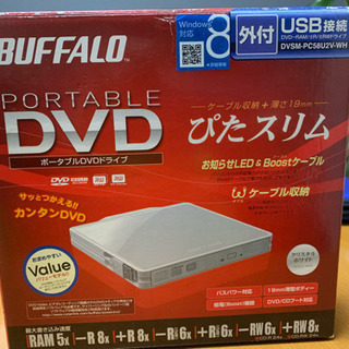 dvdプレイヤー