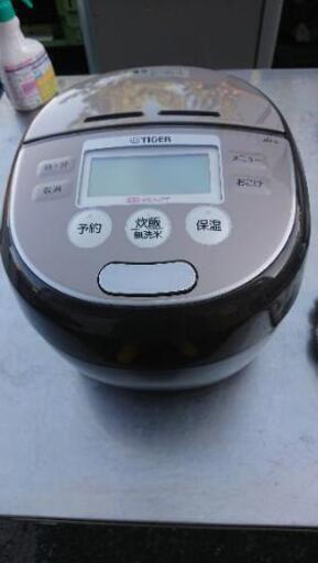 ☆美品☆TIGER炊飯器