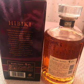 響 17年 サントリーウイスキー 値下げしました
