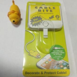 for iPhone CABLE BITE ライオン