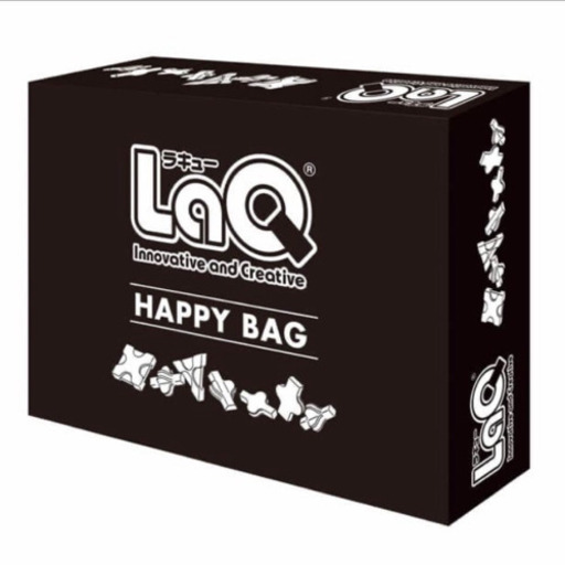 Laq トイザらス ハッピーバッグ 19 うるまのおもちゃの中古あげます 譲ります ジモティーで不用品の処分