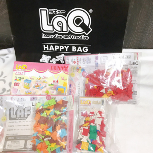 Laq トイザらス ハッピーバッグ 19 うるまのおもちゃの中古あげます 譲ります ジモティーで不用品の処分