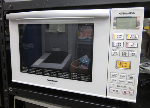 札幌 2015年製 オーブンレンジ パナソニック エレック 23L NE-MS231