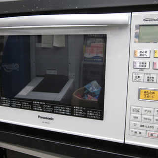 札幌 2015年製 オーブンレンジ パナソニック エレック 23L NE-MS231 