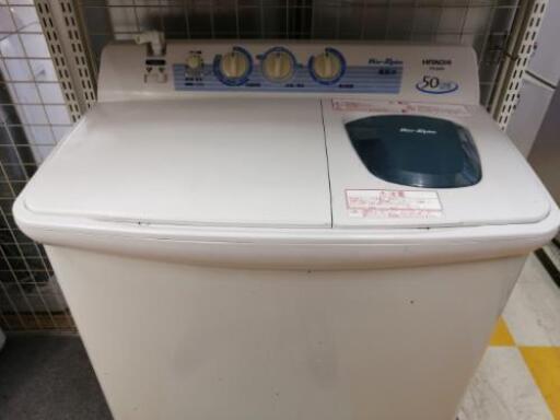【リサイクルストアスターズ鹿大店】日立 HITACHI  2層式洗濯機 PS-50AS 5kg 2014年製