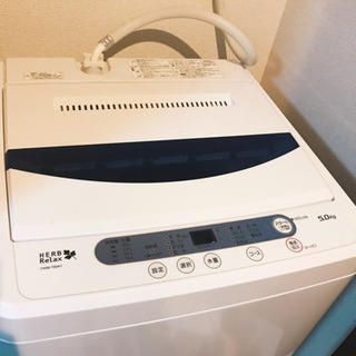 洗濯機 ヤマダ電機