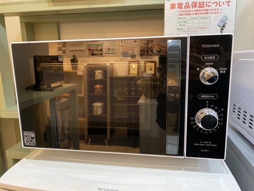 電子レンジ 東芝 TOSHIBA ER-SM17(W) 2019年製 白 中古品