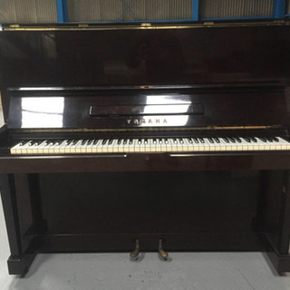 YAMAHA U2 アップライトピアノ