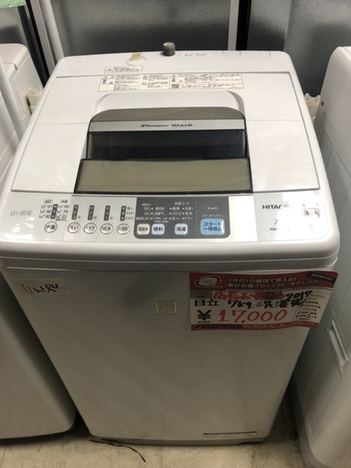 ☆中古 激安！！ 日立　全自動電気洗濯機　7kg　NW-Z79E3形　2017年製　￥17,000！！