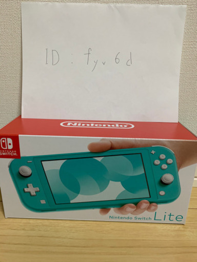 Nintendo Switch lite ターコイズ  新品未使用