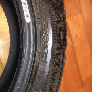 ダンロップ　サマータイヤ175/55R15 4本セット　