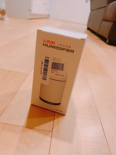 新品未使用！卓上加湿器　定価2000円