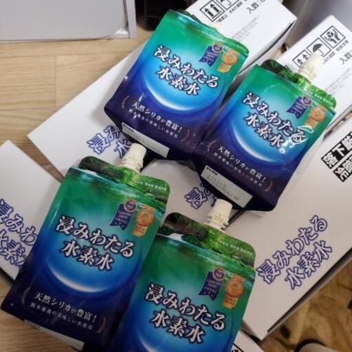 水素水500ml 28パック まーみ 難波のその他の中古あげます 譲ります ジモティーで不用品の処分