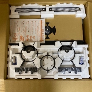 ハーマン◎ビルトインコンロ◎新品・未使用！