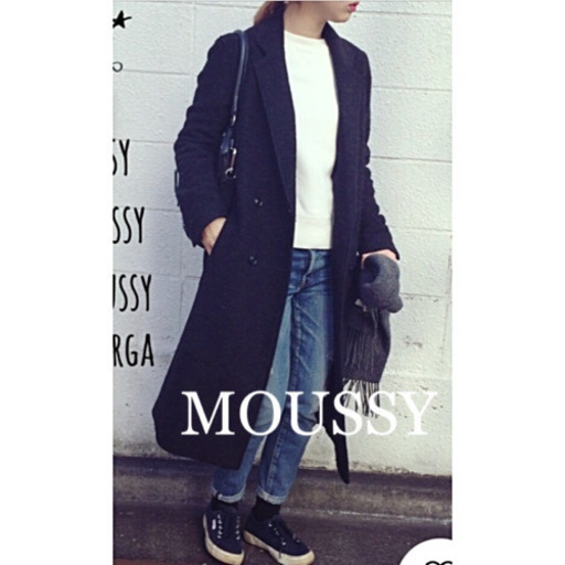 Moussy マウジー マックシーウールロングチェスターコート ミキティ 園田のコート レディース の中古 古着あげます 譲ります ジモティーで不用品の処分