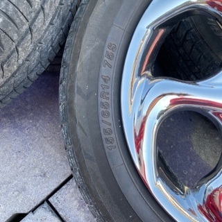 メッキ　14インチ　シュテルトライパー メッキ 14インチ シュテルトライパー