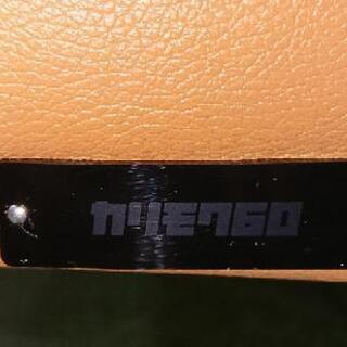 カリモク60  ソファーベッド