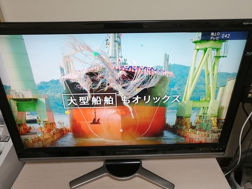 シャープ/SHARP アクオス/AQUOS 42型 2009年製 液晶テレビ　AQUOS LC-42DX1