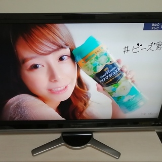 シャープ/SHARP アクオス/AQUOS 42型 2009年製 液晶テレビ　AQUOS LC-42DX1 機種別サポート情報（LC-42DX1）│液晶テレビ（AQUOS