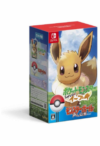 ポケットモンスター Let's Go! イーブイ モンスターボール Plusセット- Switch