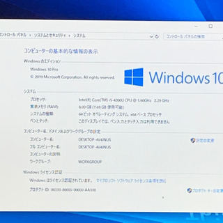 美品/Core i5/メモリ8G/SSD+HDD/WiFi/Bluetooth/Office2019