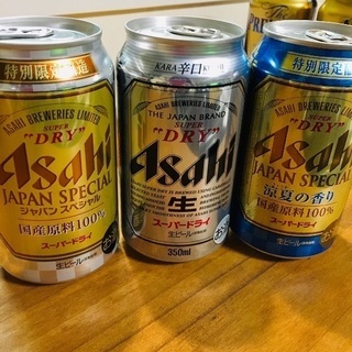 Asahi缶ビール350   特別限定あり