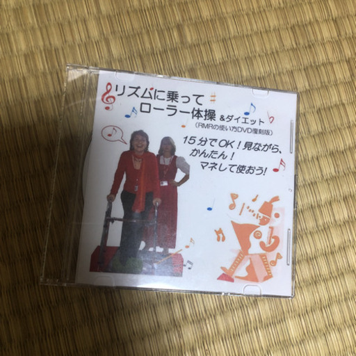イチロー選手も使用～足つぼマッサージ機「若石ローラーRMR」を