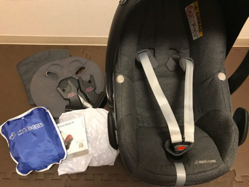 マキシコシペブル レインカバー、アダプターオプション | www.hexagon
