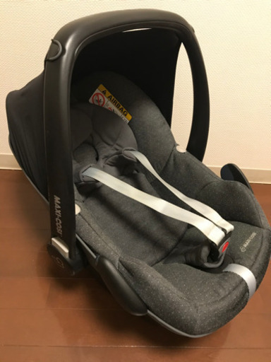 マキシコシペブルレインカバー アダプターオプション りんご 中央の子供用品の中古あげます 譲ります ジモティーで不用品の処分