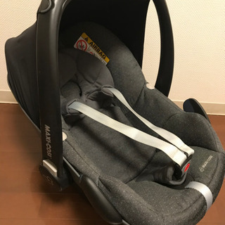 マキシコシペブル レインカバー、アダプターオプション