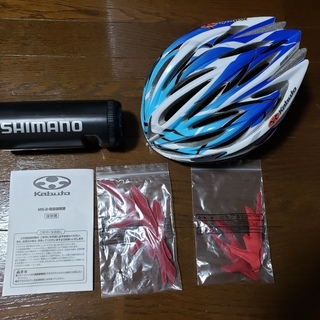 超美品TREK(トレック）MADONE3.1（マドン3.1）、kabuto MS-2、サイコン（CC－RD３１０W）、SHIMANOの小物入れ、ボントレガーのボトルケージ2個ほか何点かセット