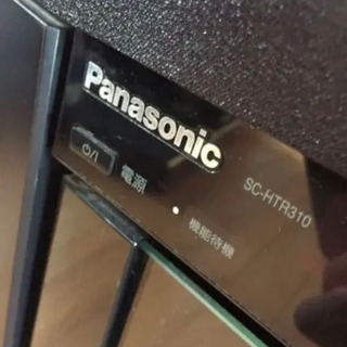 Panasonic ラックシアター