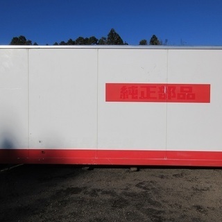 ♪千AA69♪物置♪コンテナ♪手頃♪鍵穴♪アルミ箱♪