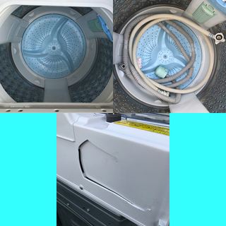 【札幌市内限定】東芝 AW-90SVM [ザブーン] 縦型 洗濯 乾燥機（9kg） ホワイトシルバー 2014年式 店頭引取りOK/ ★札幌市内送料無料★ 洗濯機