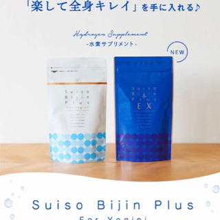 新品♡LAVA♡ラバ♡ モイスチャー リッチボディーオイル♡水素