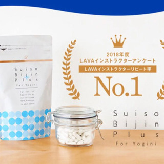 ラバ商品デリケートウォッシュ&オイルヨギニフードストロベリー