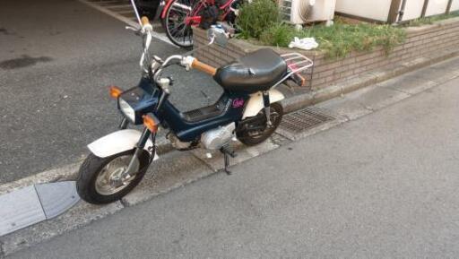 シャリー 角目 110cc 黄色登録