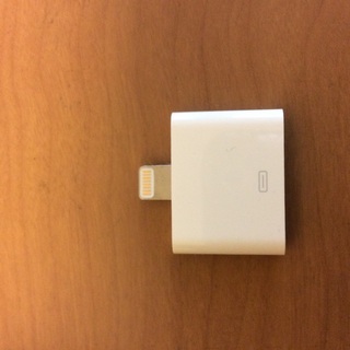 Apple Lightning to 30-pin Adapter 