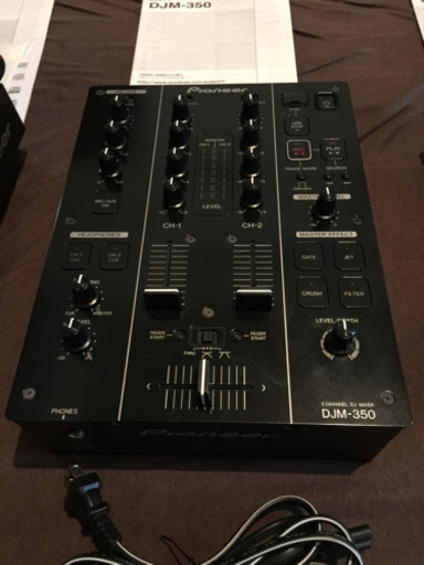 DJ機材 CDJ350×2 DJM350 セット | noonanwaste.com