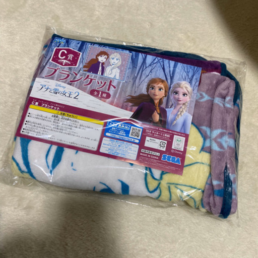 一番くじ ディズニー プリンセス アナと雪の女王など お譲りします