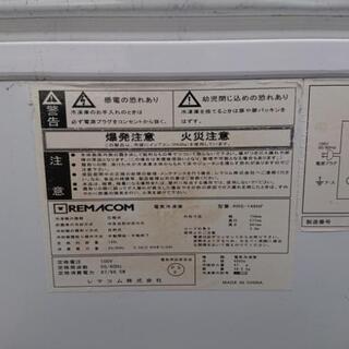 中古品 レマコム冷凍ストッカーお売りします。