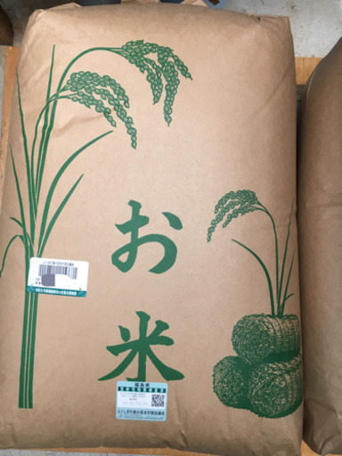 会津若松産 コシヒカリ 30キロ 値下げ