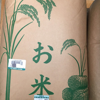 その他 会津若松産 コシヒカリ 30キロ 値下げ