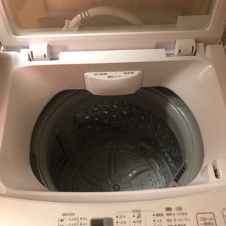 お買い得2点セット！