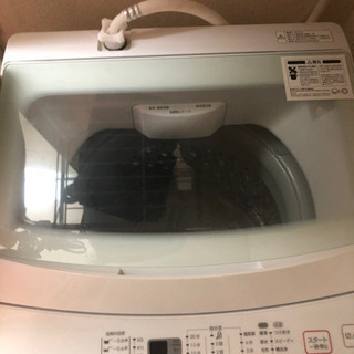 お買い得2点セット！