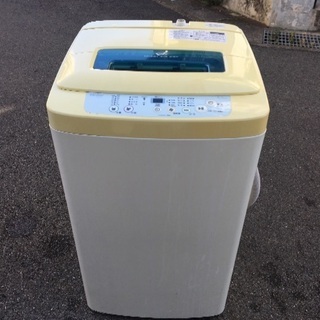 💕【取付無料】ハイアール 4.2kg 洗濯機