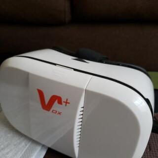 VOX-VR