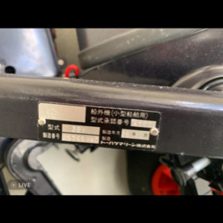 TOHATSU 2馬力 船外機 10,000円 | hshn.org