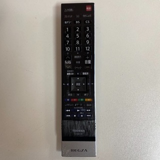 即日受渡可❣️去年購入。ゲーム好きな方に東芝40型瞬足ゲーム